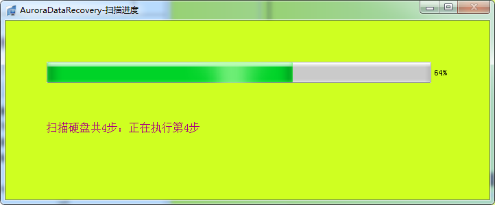 重装win10系统后全盘重新分区的文件找到办法