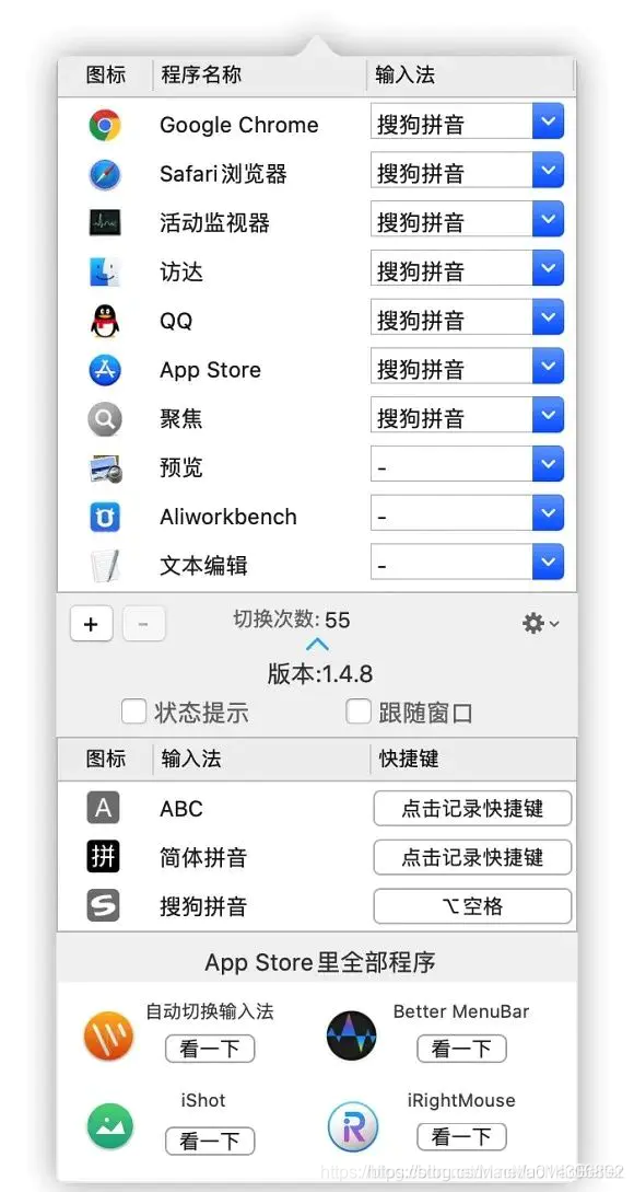 在这里插入图片描述