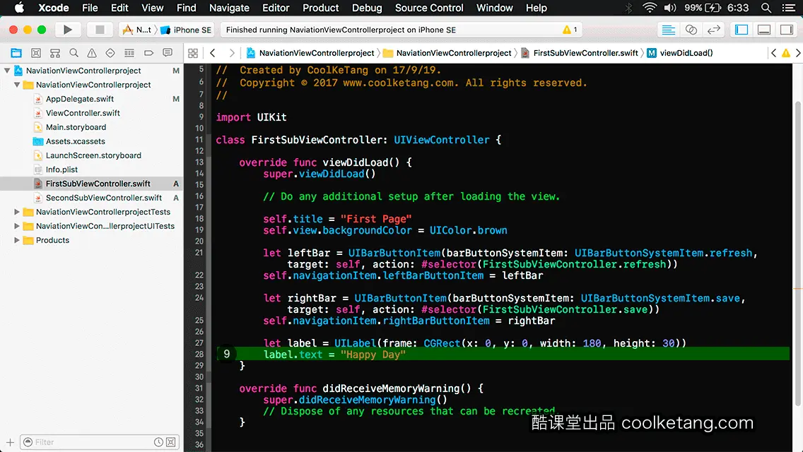 互动教程 for Xcode9 & Swift4-酷课堂