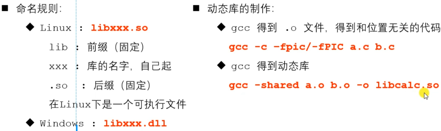 image-20211030121941820