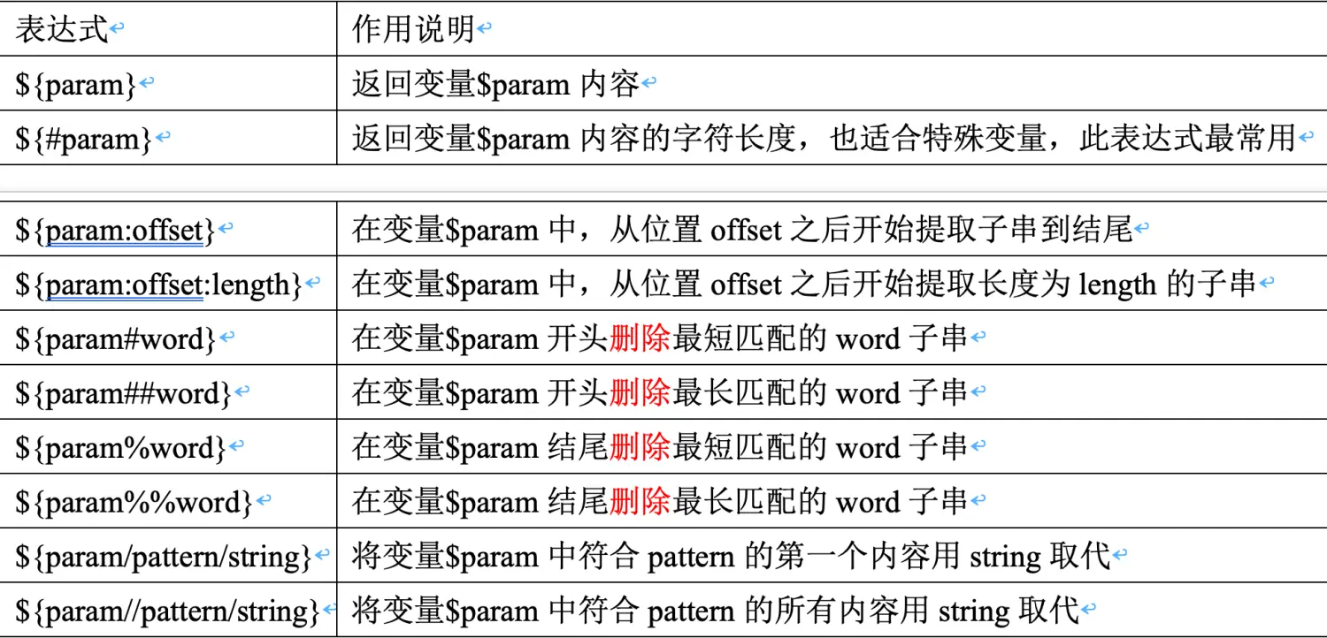 16955047-6d42e37df346de92.png