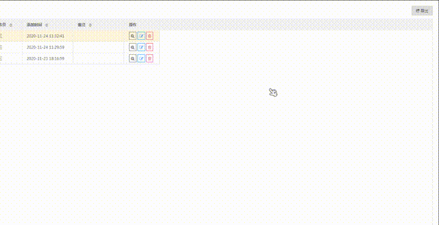 0b6da920aae22c143fc05d32363e26f7.gif