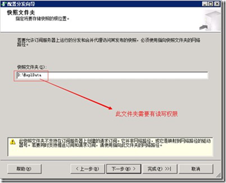 wpsF126.tmp