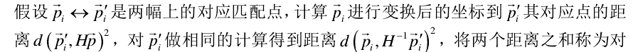 508489-20170518144236666-1515929452.png