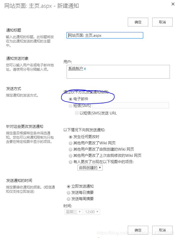 ![在这里插入图片描述](https://img-blog.csdnimg.cn/20190123123718603.png?x-oss-process=image/watermark,type_ZmFuZ3poZW5naGVpdGk,shadow_10,text_aHR0cHM6Ly9ibG9nLmNzZG4ubmV0L3dlaXhpbl80MzY3NDU0Ng==,size_16,color_FFFFFF,t_70