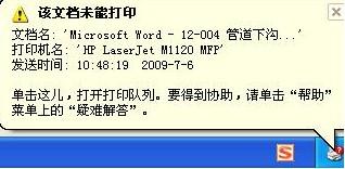 cf9a27478a002e76dba36bfa372050ad.png