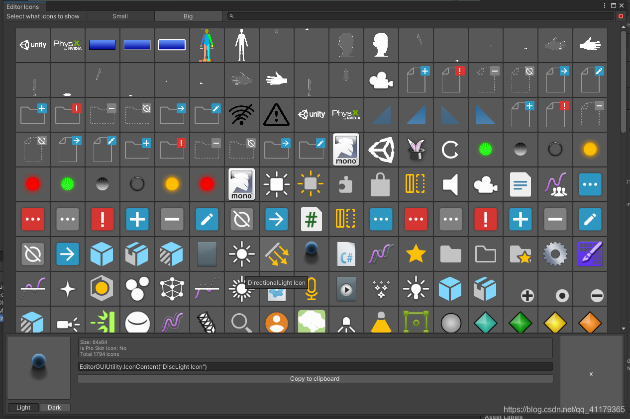 UnityEditor Icons图标_editoricons-CSDN博客