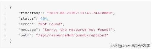 SpringBoot 处理异常的几种常见操作