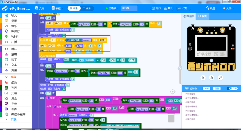 8c6df629c044c6a9b9af42a505a36ca1.png