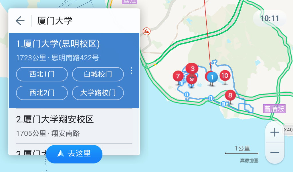 5d2eb29e89882fc02d4df24e5ce5ed55.png