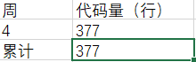 1476101-20181008181232536-539478566.png