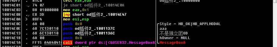 908755-20160519194136638-1740555620.png
