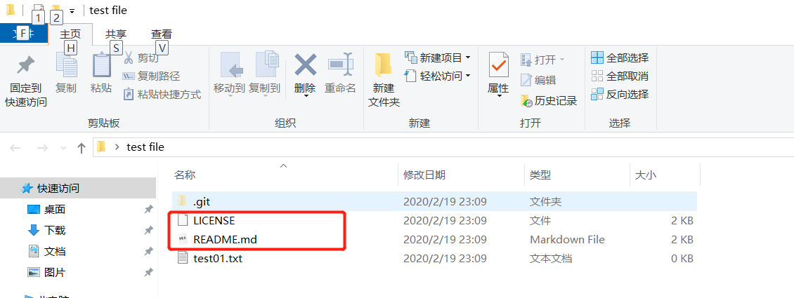 image-20200219231043888