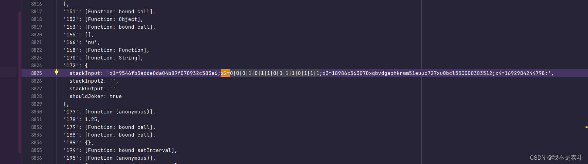 [js逆向补环境专栏]过xhs的x2 x-s环境检测 -- part1_xhs补环境-CSDN博客