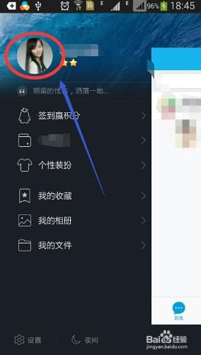 9cc7b0dbcad75d134d6f32b30b4a88f1.png