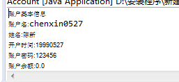 1580719-20190919220036965-725150875.png