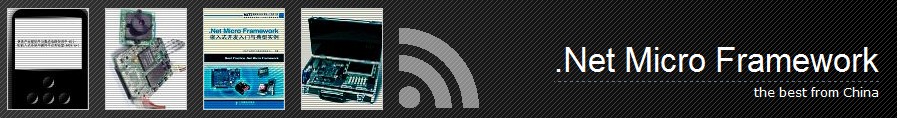 microframework.cn
