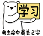 1475110-20181028224409542-593957832.png