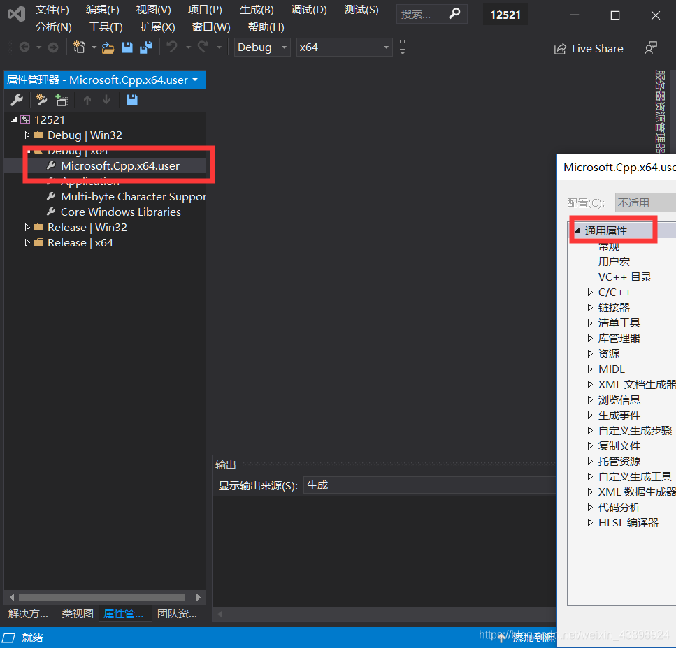 少截图了其实是