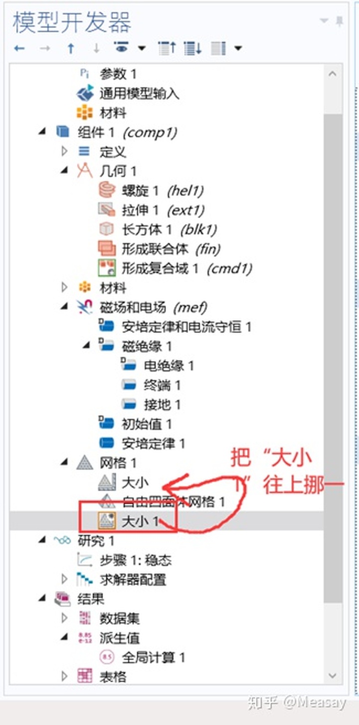 2c54fddc99b7f97c4cb72056d12dbf9f.png