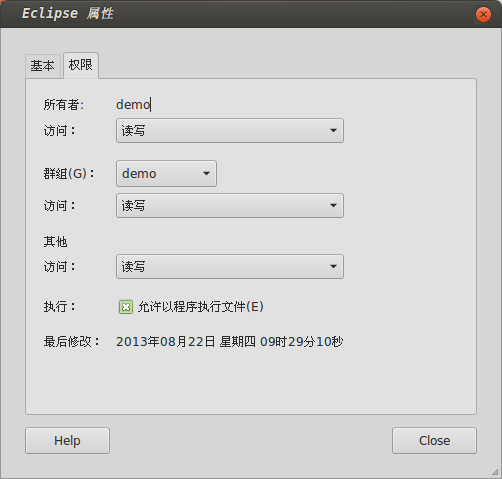 60c943ac96219e1ebda665669ec19d57.png