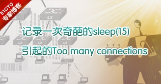wKioL1MMZ7PC_3usAACiQw_Sk5M083.jpg