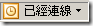 p_w_picpath