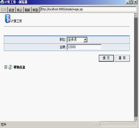 58802f60f3683c9aac7605cb2a58bf5b54115d8a