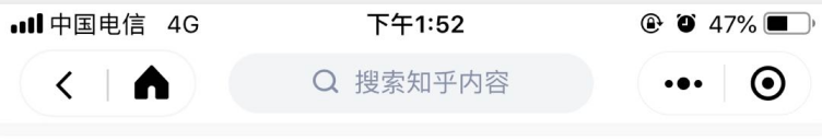 知乎