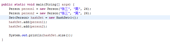 Java面向对象-Java那些事儿