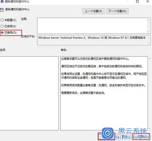 88eca2dbcb8c50bef55bce13bb8896b3.png