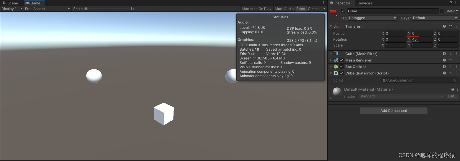 第十九章 Unity 其他 API_transform.rotation = quaternion.lookrotation(dir);-CSDN博客