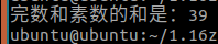 a9c556343b1309b959b1a2792f09d8a4.png