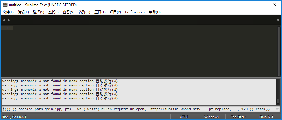 代码编辑器Sublime Text 3使用教程及简体中文汉化包-苏醒主题
