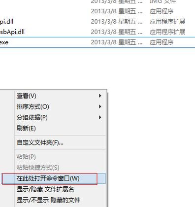 Alexa Fastboot android fastboot 刷机教程,已进入fastboot怎么刷机教程-CSDN博客