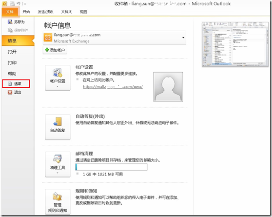 clip_image019