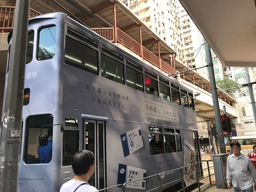 Electric bus