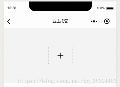 问题效果图
