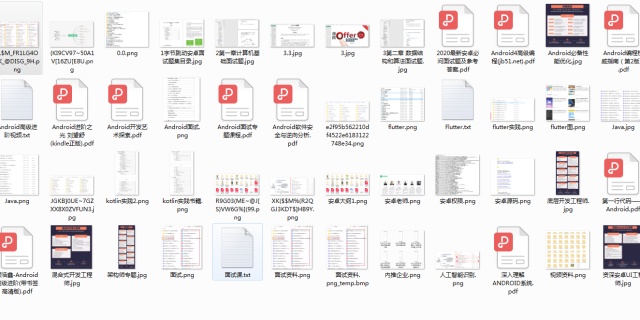 ed6428735cf24b24cc06cd88d1e8e8e0.png