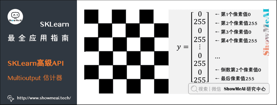 bad6075a84c2d154aa4f7fcae989b519.png