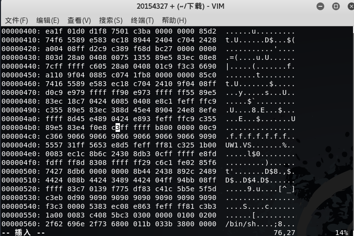 修改地址