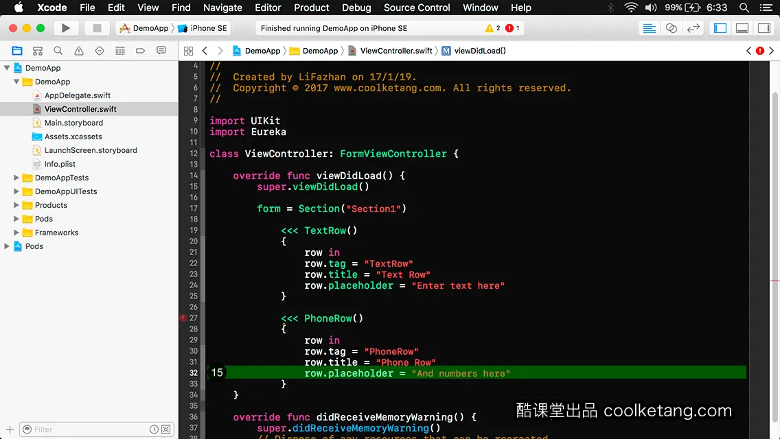 iOS开发中的神兵利器