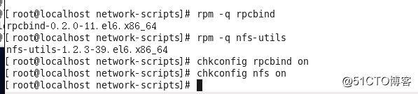 LAMP之Centos6.5安装配置Apache（二）