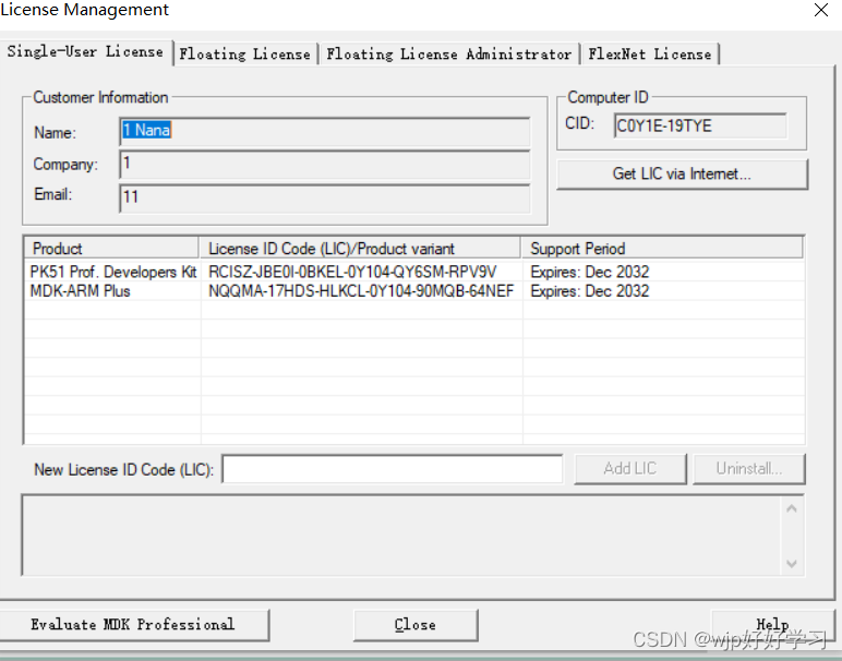 keil中 Error: Encountered an improper argument 错误代码22_keil error number ...