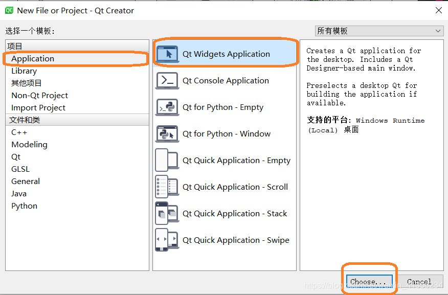 QT5.14.2自带Examples:Address Book_mainwindow::mainwindow() : qmainwindow ...
