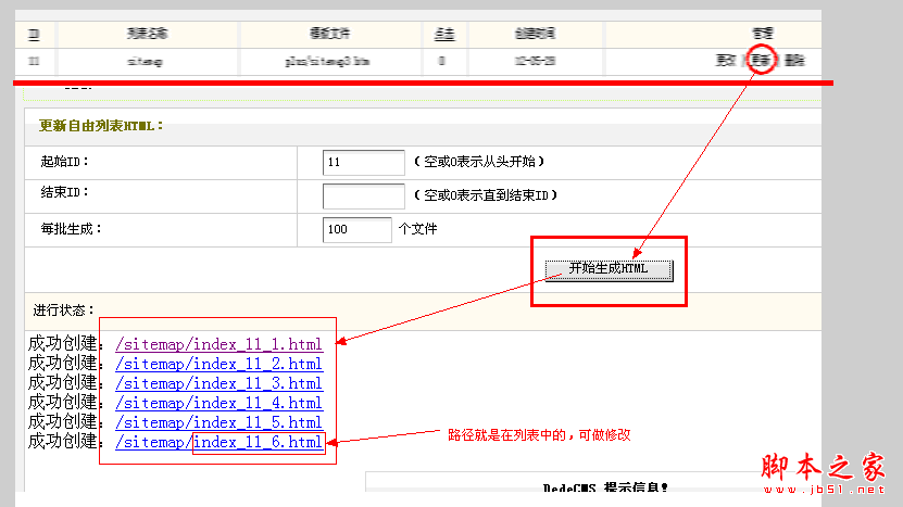 在新窗口打开图片