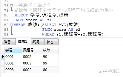 48170ec4c8c14a18d1282e34d5873909.png