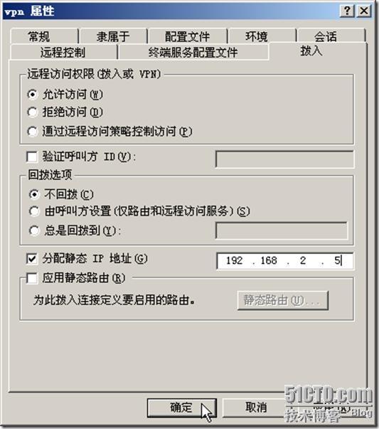 clip_p_w_picpath037