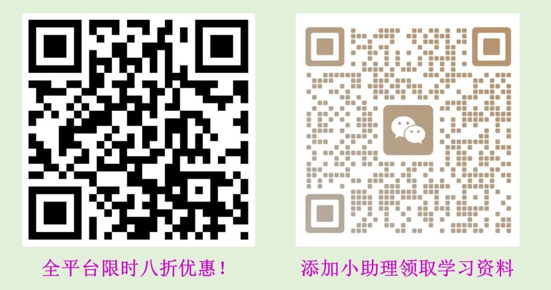 1caaf03d7f79494d494bb1ea60c80e69.png
