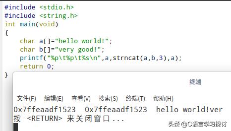 4fea7a2c1a67f606995122b54dc2733d.png